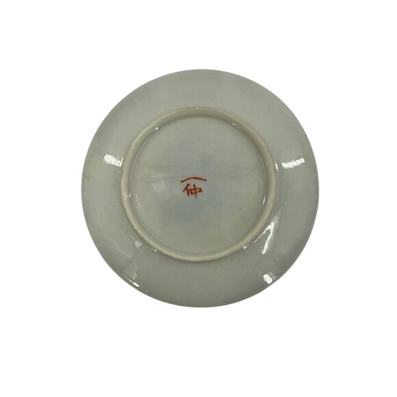 Japanese Satsumi Kutani Porcelain Coffee Tea Set Cream Sugar Hand Painted Gold - Picture 4 of 14